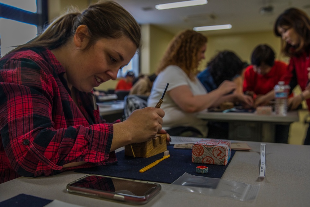 MCAS Iwakuni residents attend Tenkoku stamp class