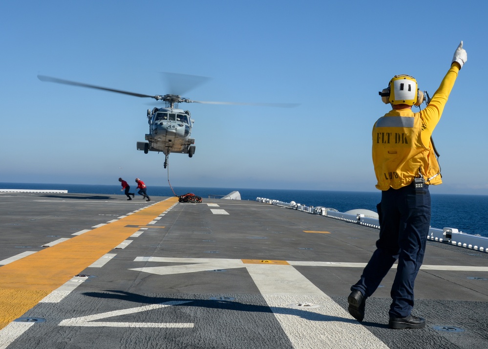 Makin Island Underway