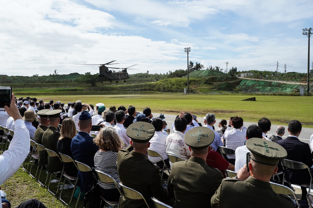 3d Marine Division participates in JGSDF’s 15th Brigade 9th anniversary and Camp Naha 47th anniversary celebration