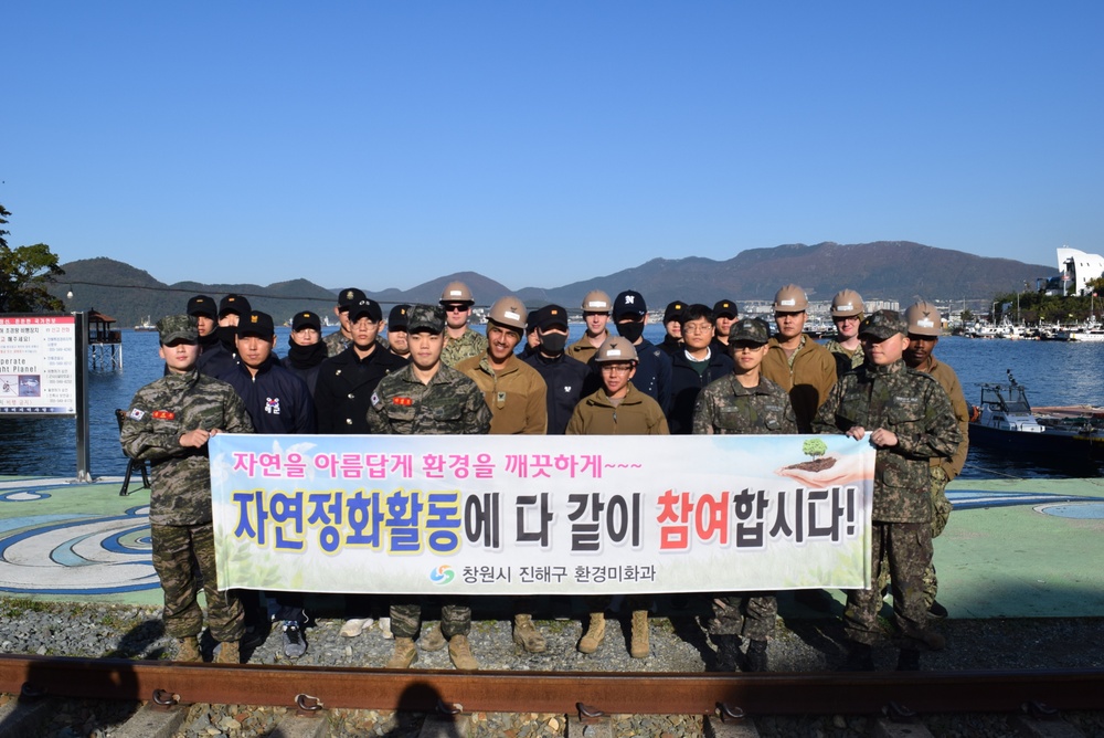 Naval Mobile Construction Battalion 5’s Detail Chinhae work with members of Republic of Korea