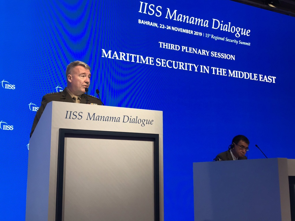 USCENTCOM commander addresses maritime security