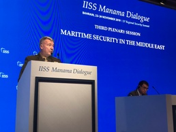 USCENTCOM commander addresses maritime security