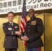 U.S. Marine, Japanese bands perform together in Tokyo