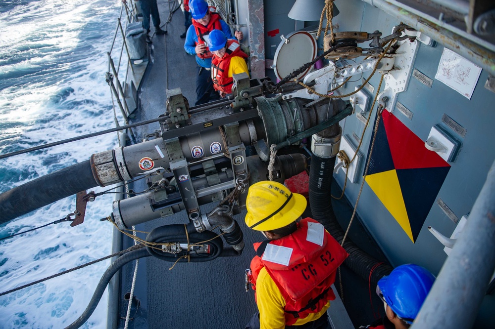 USS BUNKER HILL (CG 52)