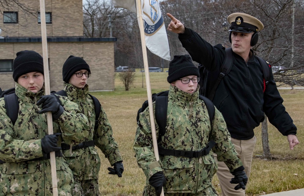 Recruit Training Command