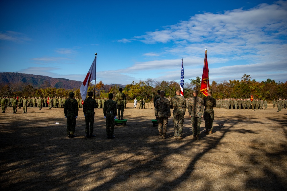 Opening ceremony for Forest Light Middle Army