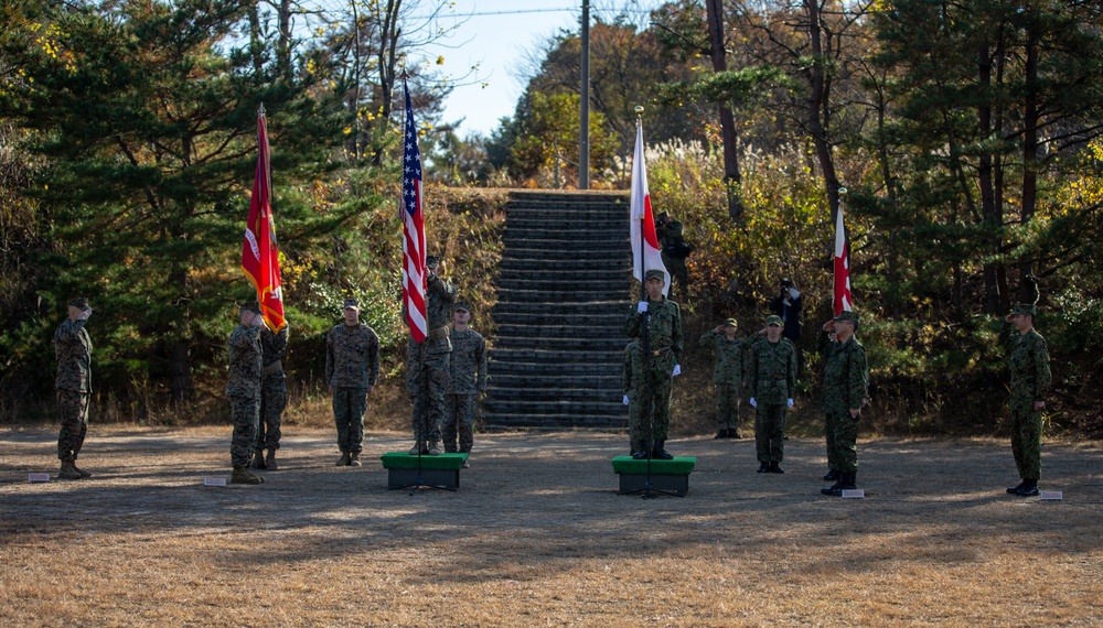 Opening ceremony for Forest Light Middle Army