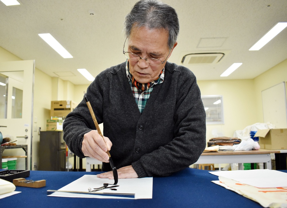 Traditional Japanese calligraphy lessons available at Camp Zama