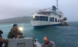 U.S. Navy Assists Distressed Mariners near Chuuk