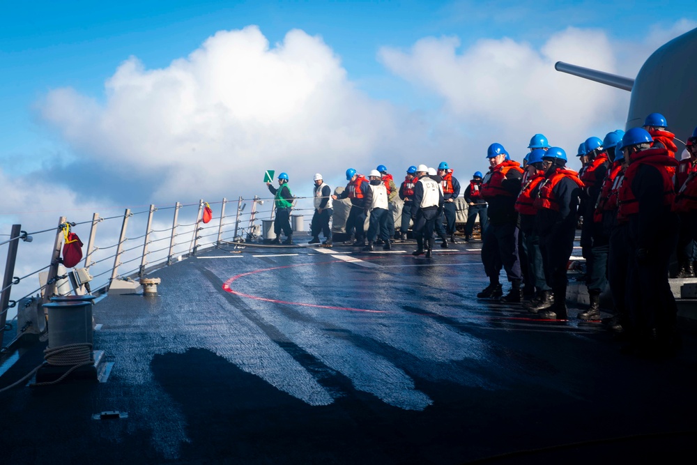 USS DONALD COOK PATROL 9