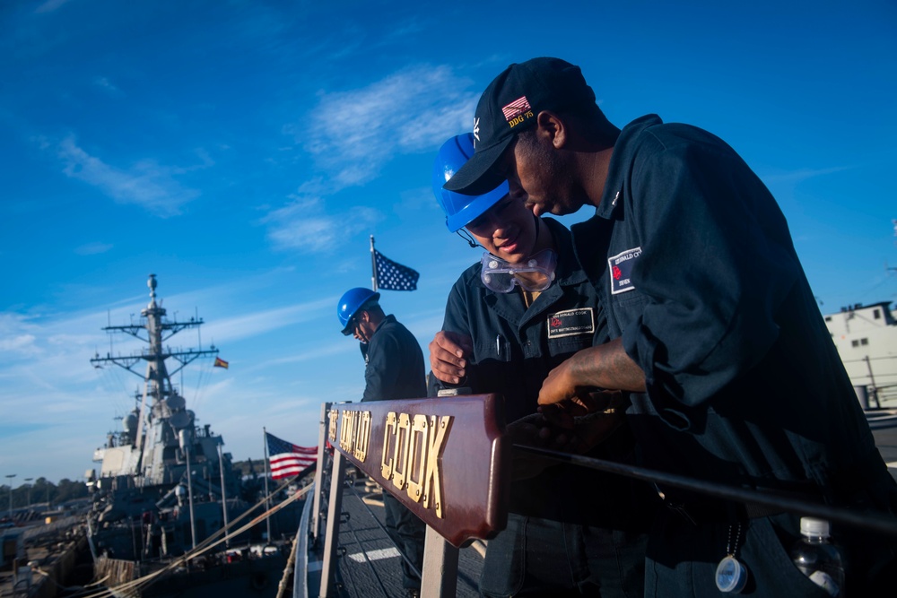 USS DONALD COOK PATROL 9