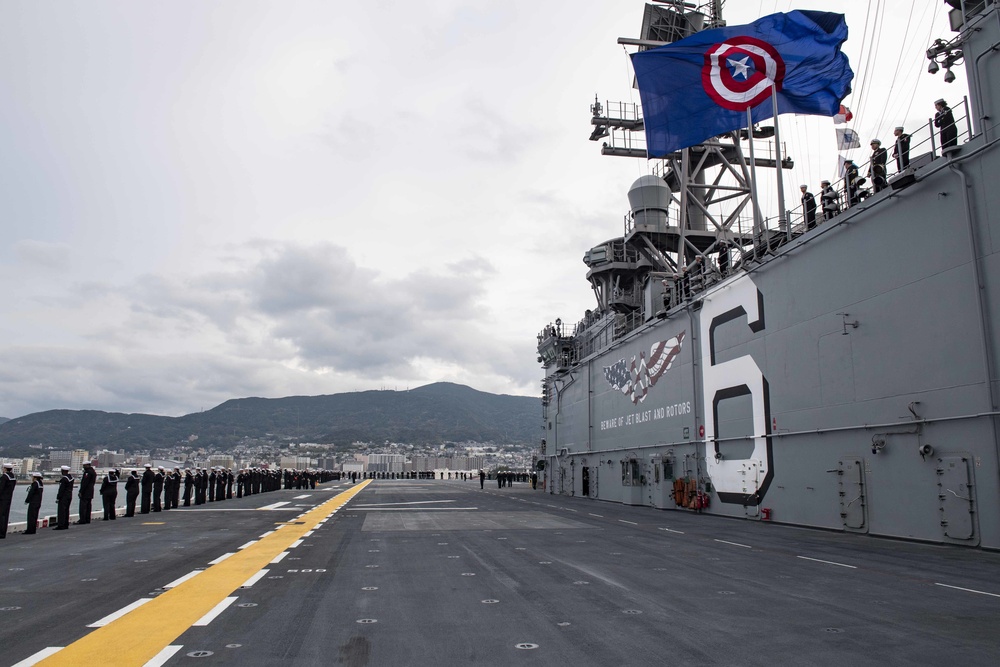 USS America joins Forward-Deployed Naval Forces