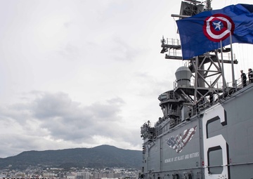 USS America Arrives in Sasebo, Japan