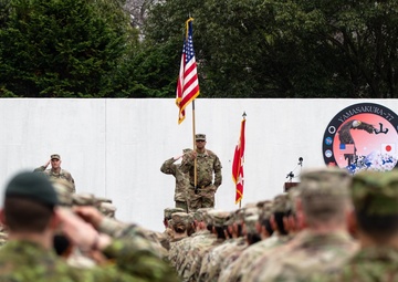 Yama Sakura 77 - “Together to the future!”