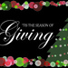 ‘Tis the season of giving (trees)