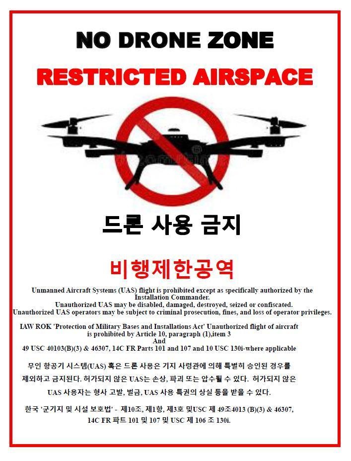 Osan enforces drone regulations