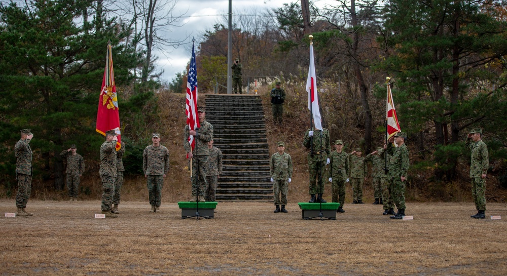 Closing Ceremony for Forest Light Middle Army