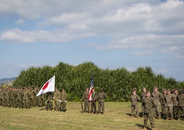 3D MEB, ARDB participate in Exercise Yama Sakura 77 closing ceremony