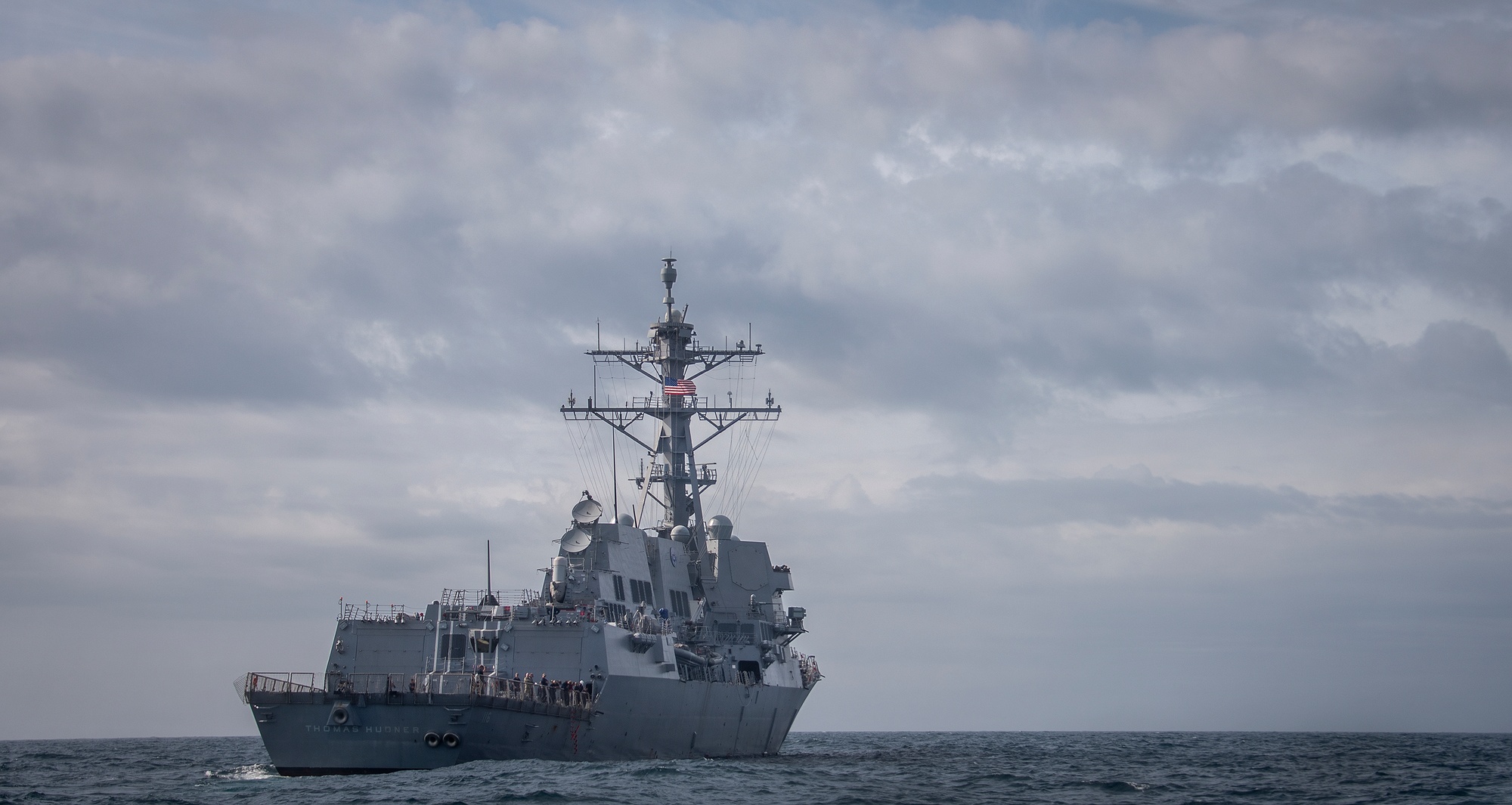 В черное море вошла. Эсминец ВМС США. Эсминцы США В черном море 2021. Корабли ВМФ.