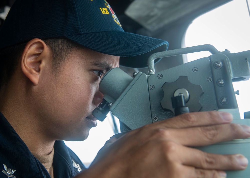 USS Gabrielle Giffords