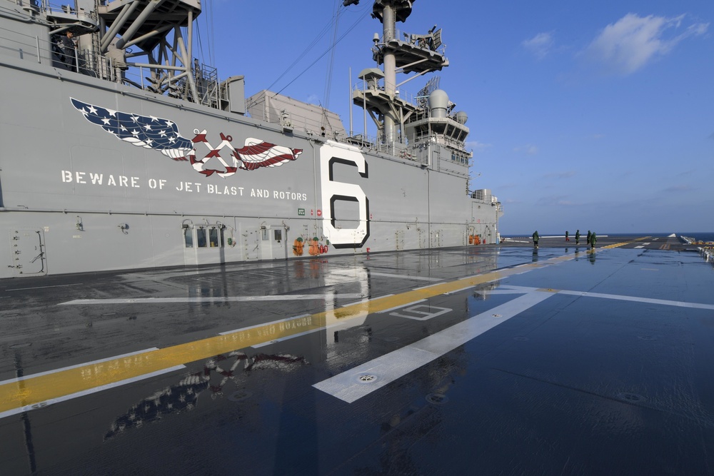 USS America Tests Countermeasure Washdown System