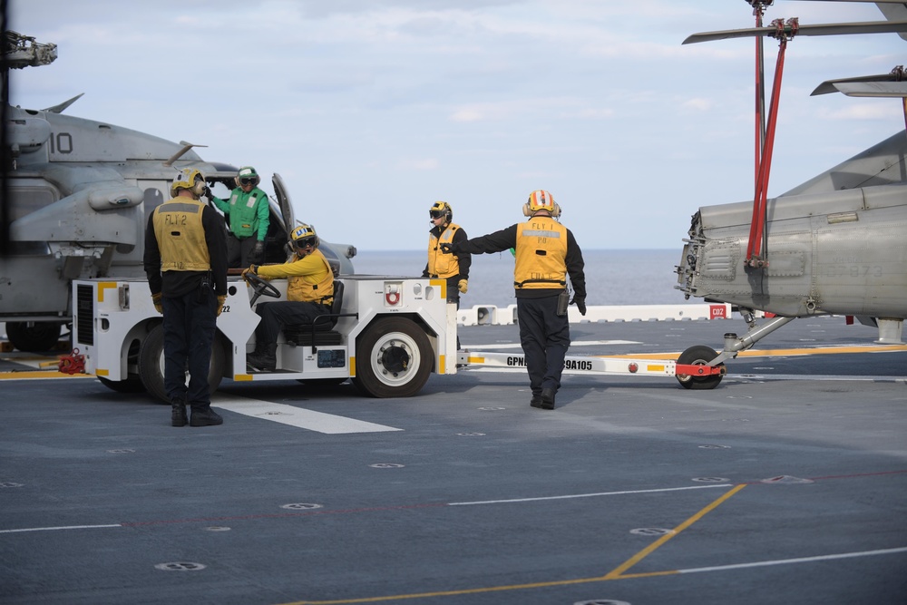 USS America Conducts Flight Operations