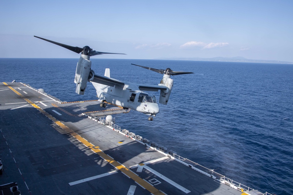 USS America Conducts Flight Operations