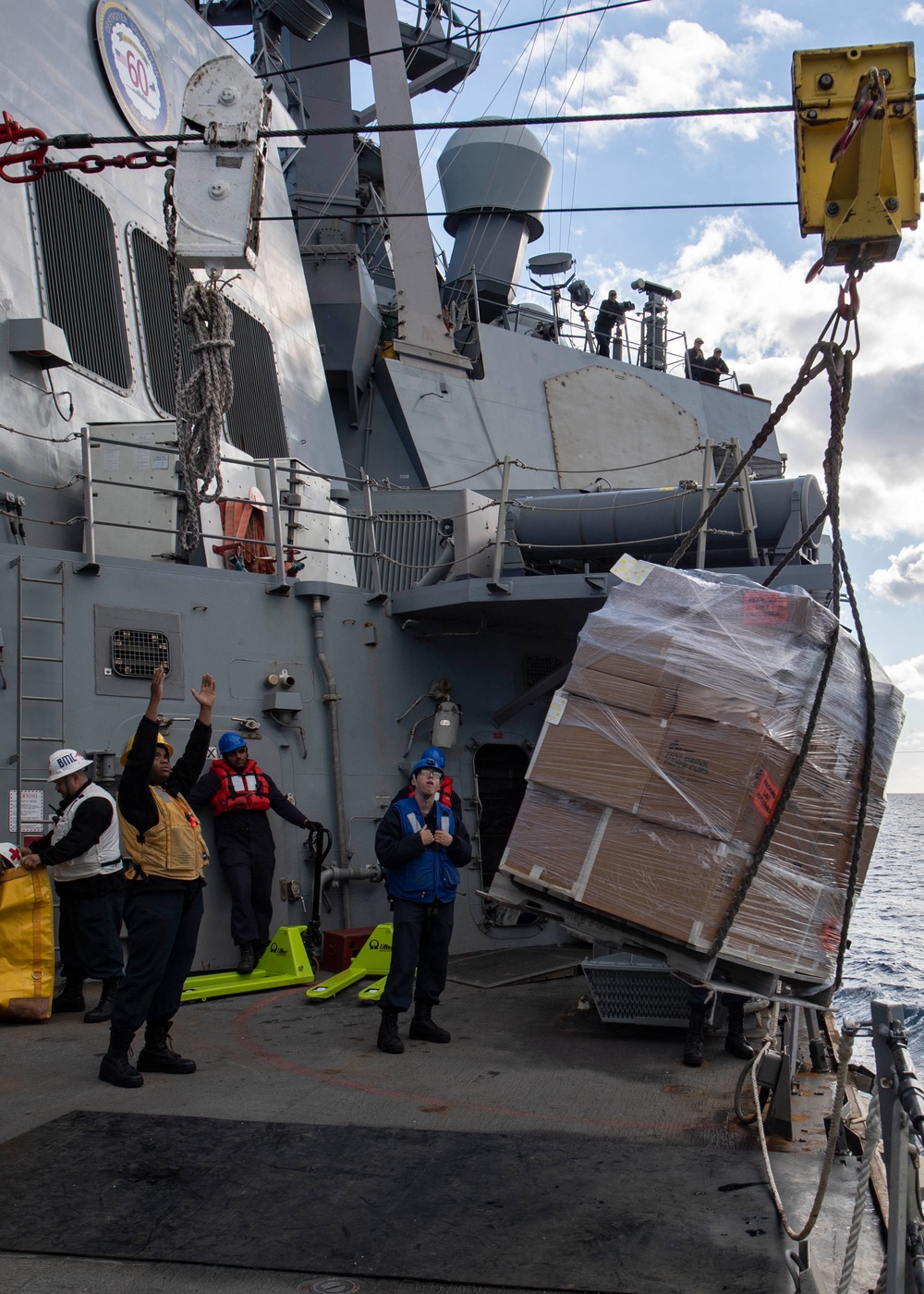 USS Carney (DDG 64)