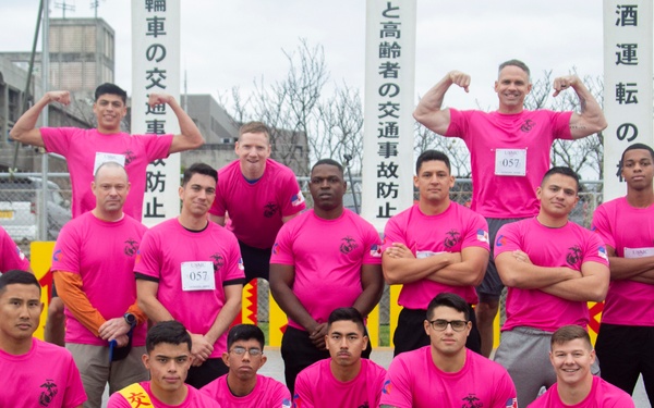 43rd Annual Ginowan Traffic Safy etRelay