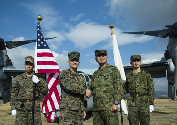 U.S. Marines, Japan Ground Self-Defense Force begin Exercise Forest Light Western Army