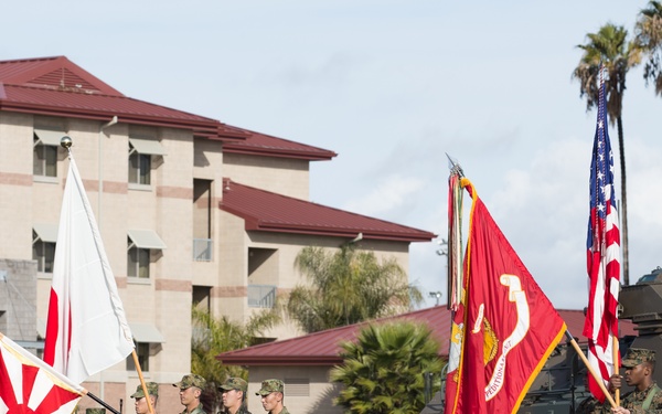 Iron Fist 2020: Opening Ceremony