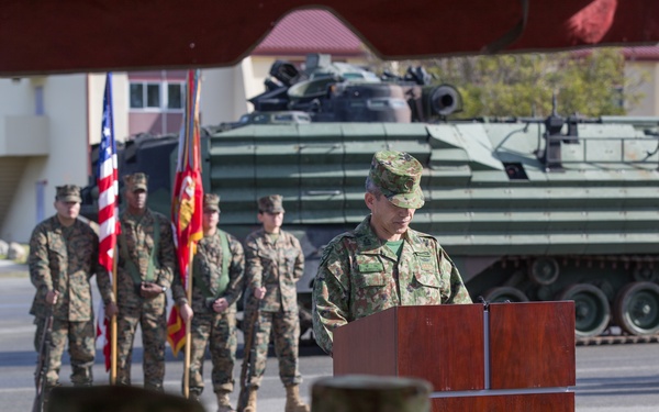 Iron Fist 2020: Opening Ceremony