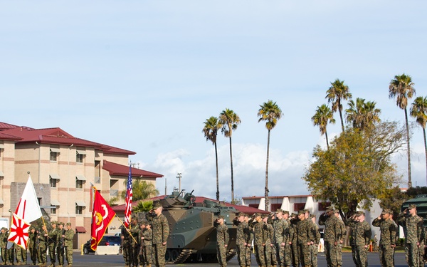 Iron Fist 2020: Opening Ceremony