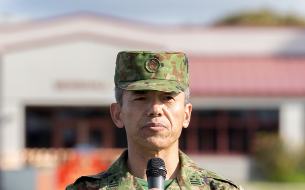 Iron Fist 2020: Opening Ceremony