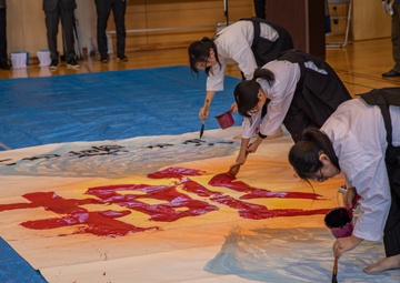 MCAS Iwakuni writes in a new year with Japan