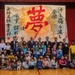 MCAS Iwakuni writes in a new year with Japan
