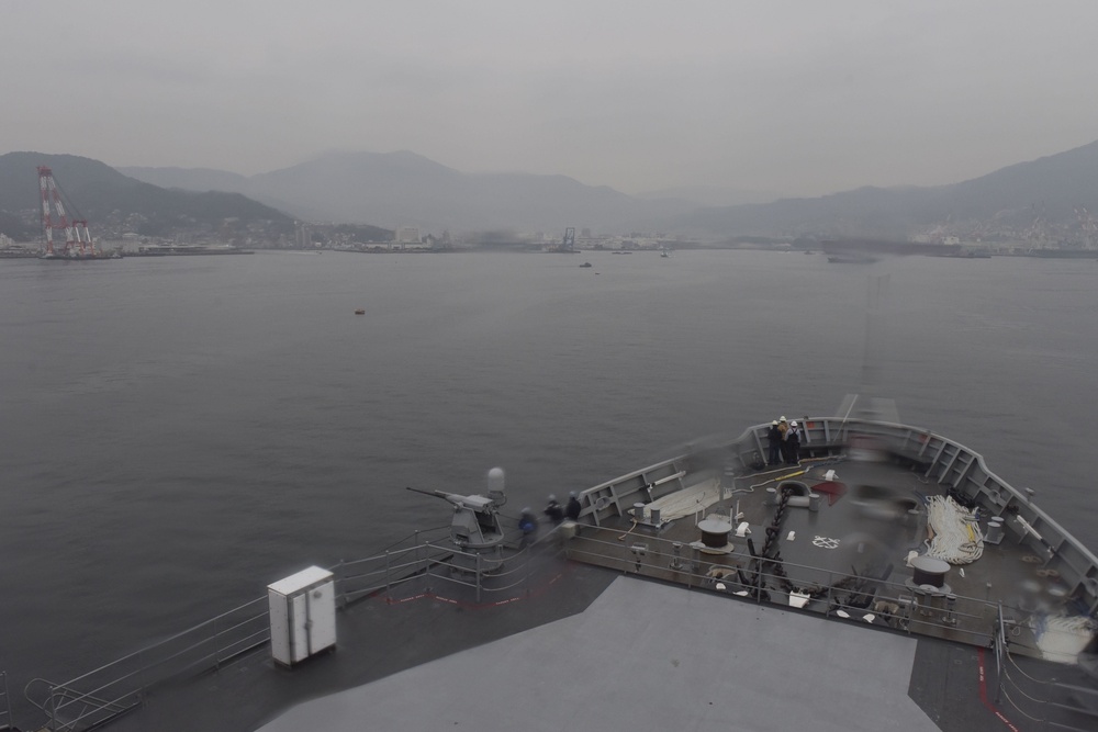 USS Emory S. Land Visits Kure, Japan