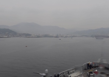 USS Emory S. Land Visits Kure, Japan