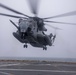 CH-53E lands on New York's flight deck