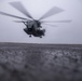 CH-53E lands on New Yorks flight deck