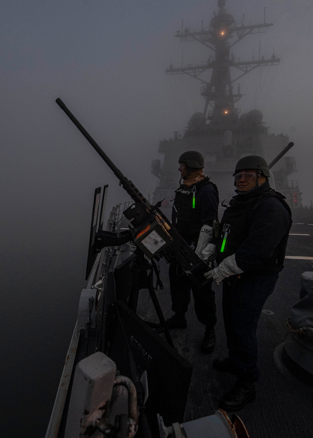 USS Carney (DDG 64)