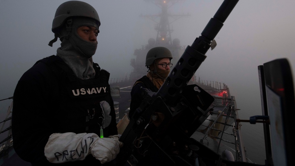 USS Carney (DDG 64)