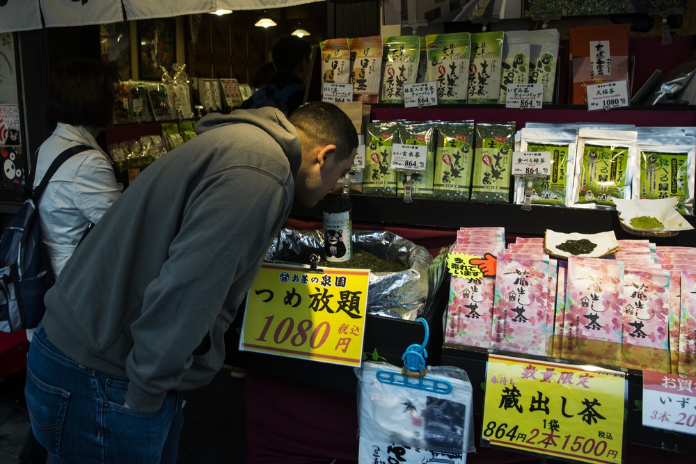 U.S. Marines, Japan Ground Self-Defense Force experience Japanese culture in Kumamoto during Exercise Forest Light Western Army