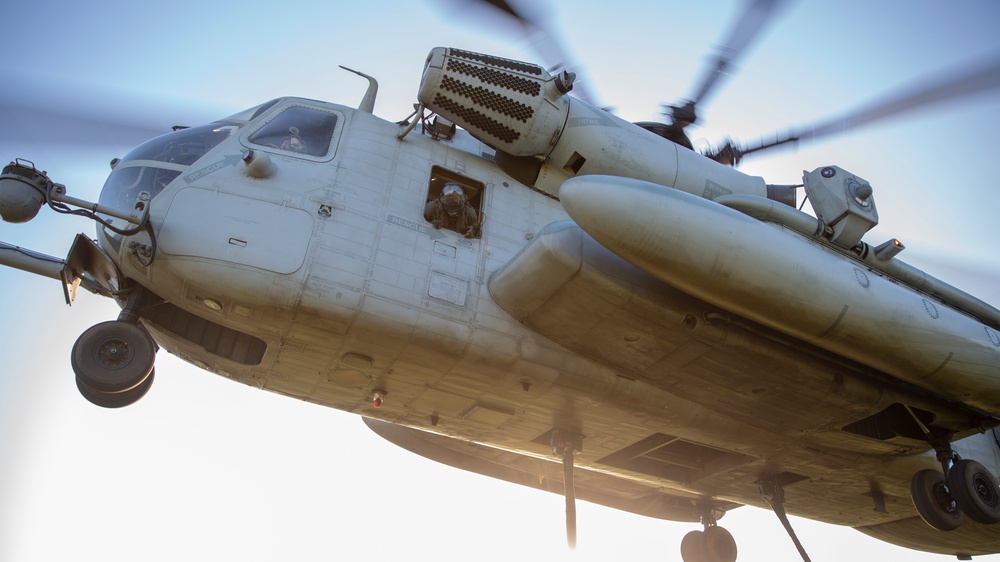 Hoist Lift Operation