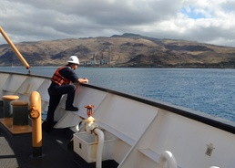 Coast Guard Cutter Walnut conducts ATON patrol off Hawaii
