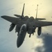 Operation Inherent Resolve