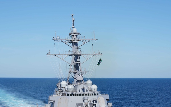 USS Fitzgerald (DDG 62)