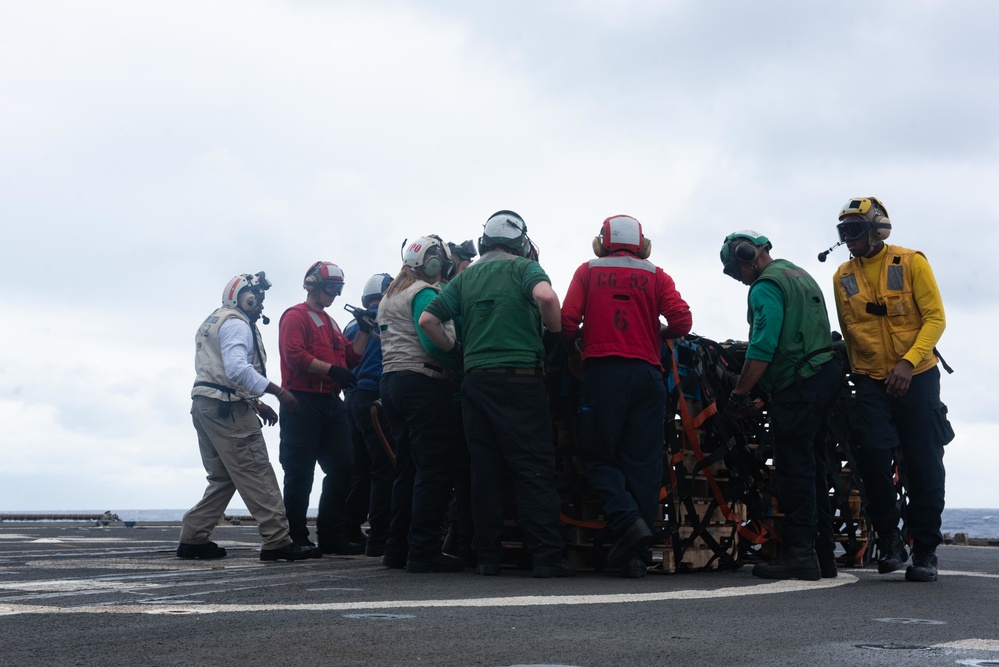 USS Bunker Hill (CG 52)