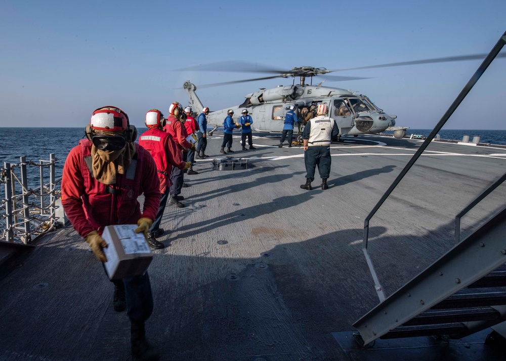 USS Carney (DDG 64)