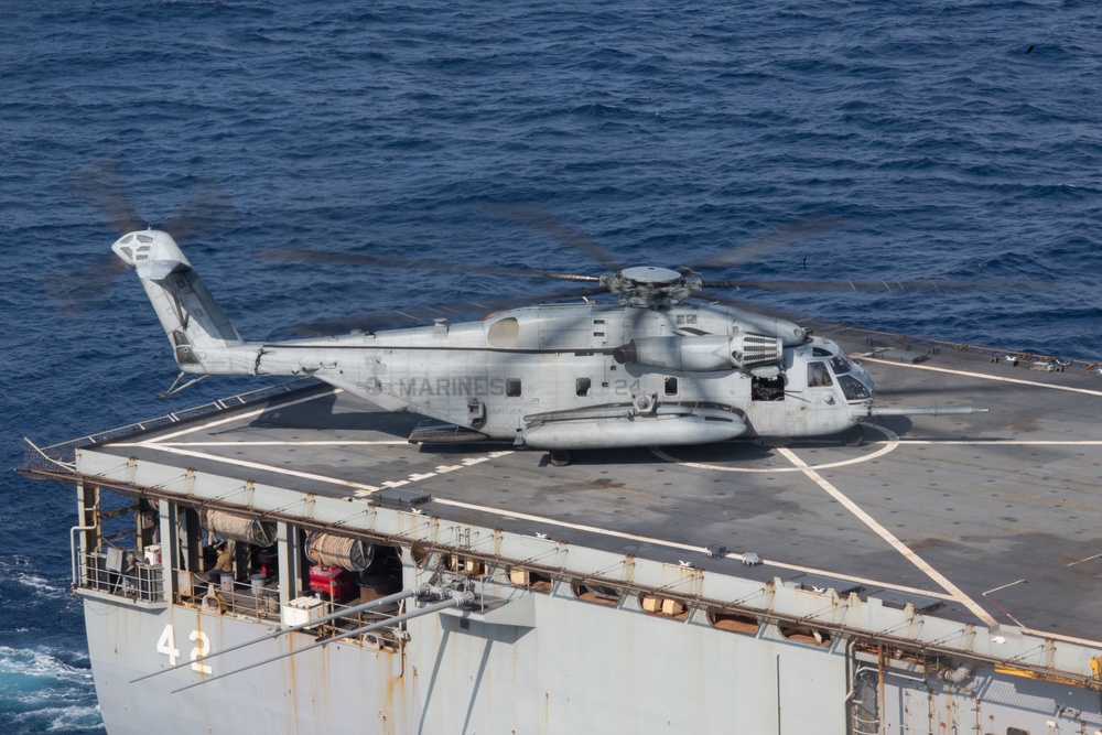 Welcome Aboard: 31st MEU conducts VBSS training